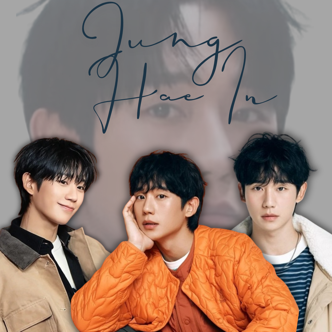 粉絲拍下的丁海寅瞬間