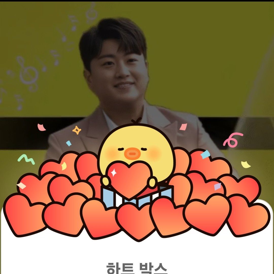 Behind-the-scenes cut of Kim Hojoong