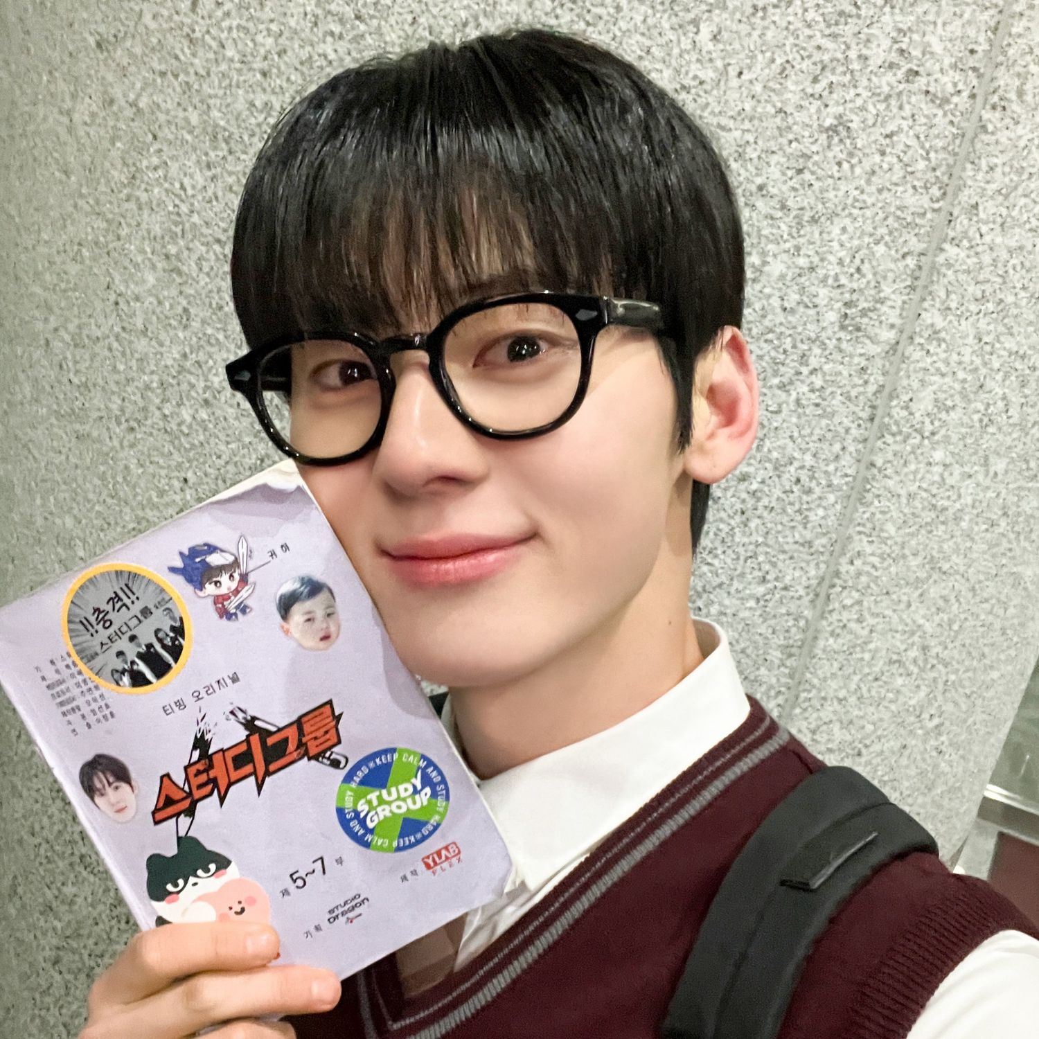 Recent activity shot of Hwang Minhyun