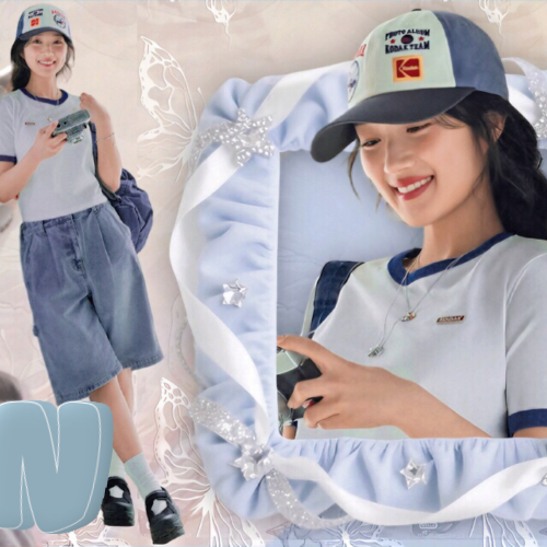 Recent activity shot of Kim Hyeyoon