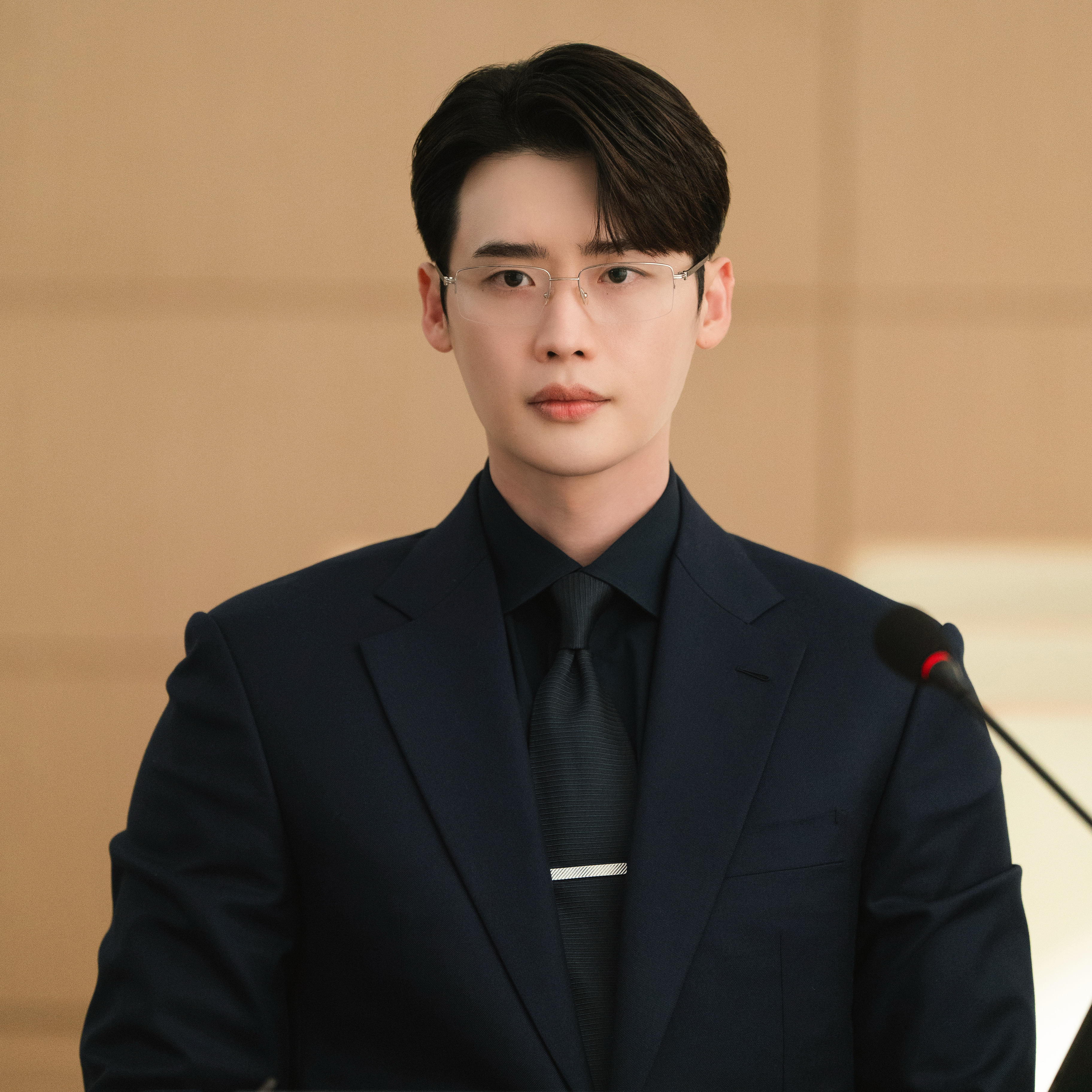 Recent activity shot of Lee Jongsuk