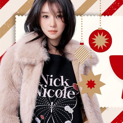 Recent activity shot of Seo Yeaji