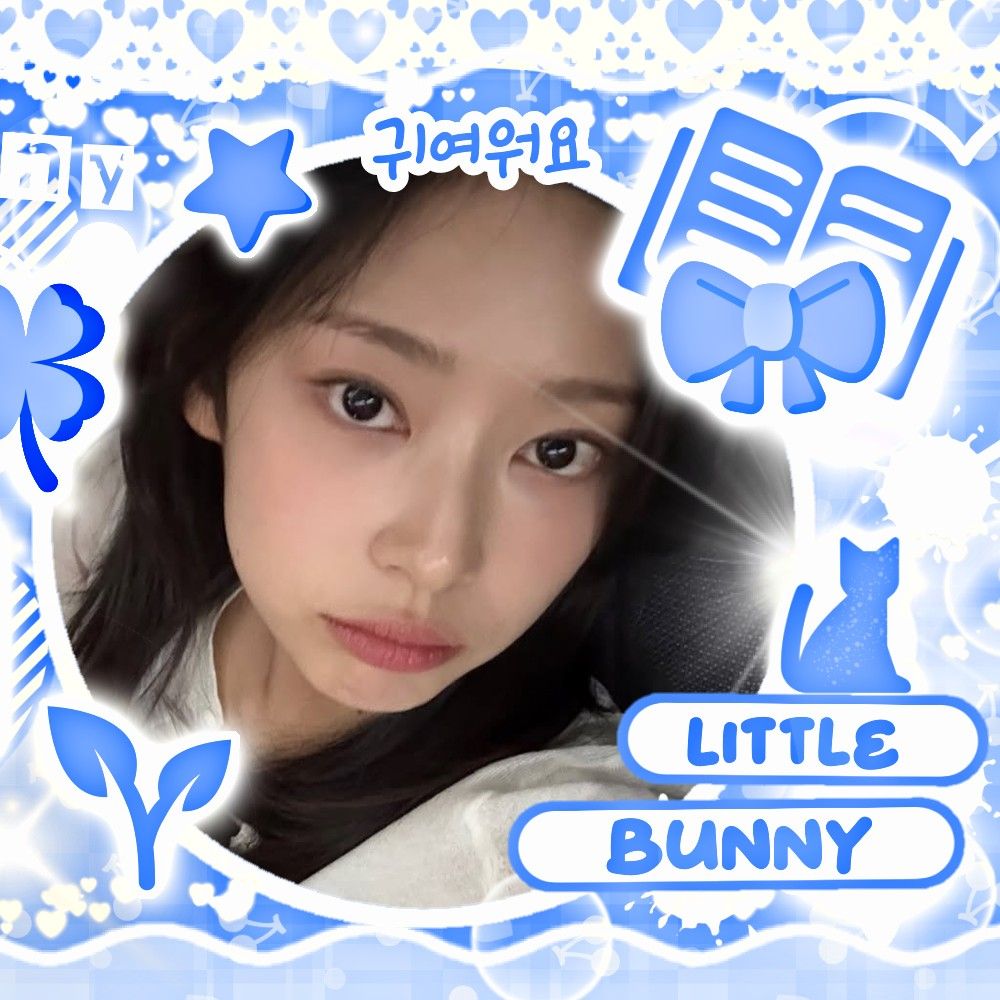 Latest photo of Kim Minju