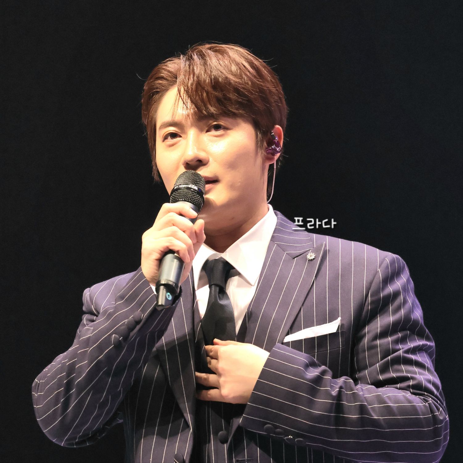 Latest photo of Son Binah