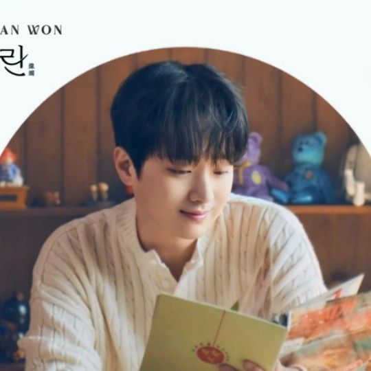 イ・チャンウォンの最近の活動ショット