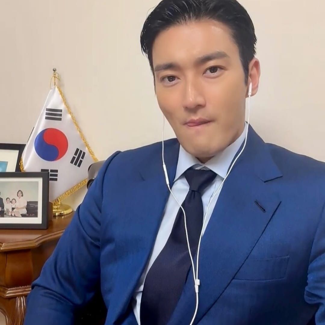 Recent activity shot of Choi Siwon