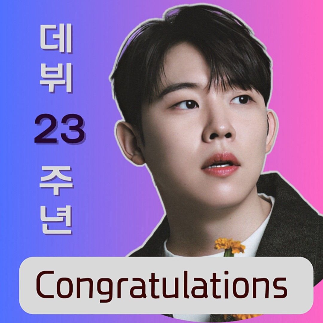 커뮤니티에서 화제된 인기 셀럽 콘텐츠