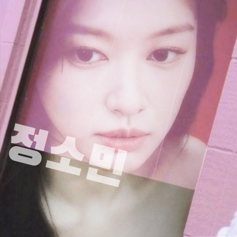 Behind-the-scenes cut of Jung Somin