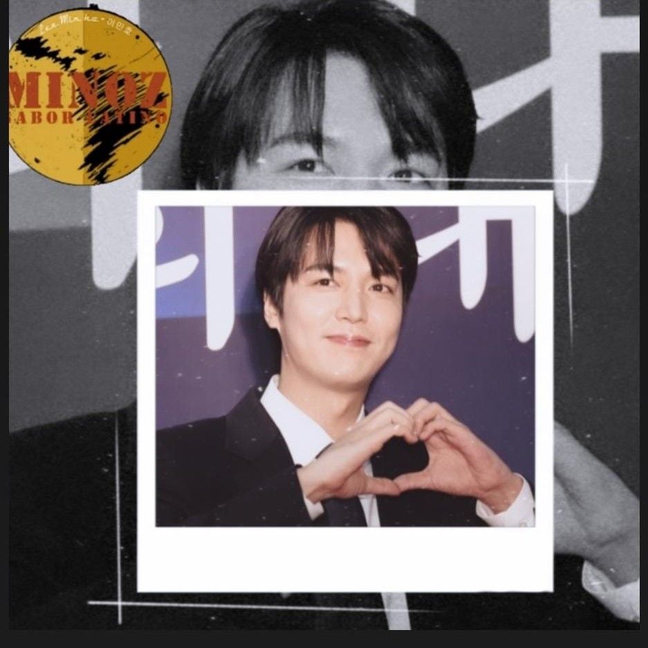 이민호 팬이 찍은 순간