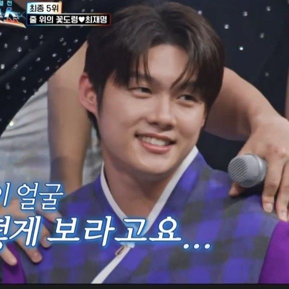 Behind-the-scenes cut of Choi Jaemyeong