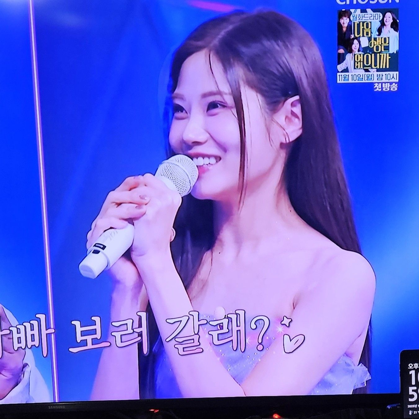 Behind-the-scenes cut of Bae Ahyeon