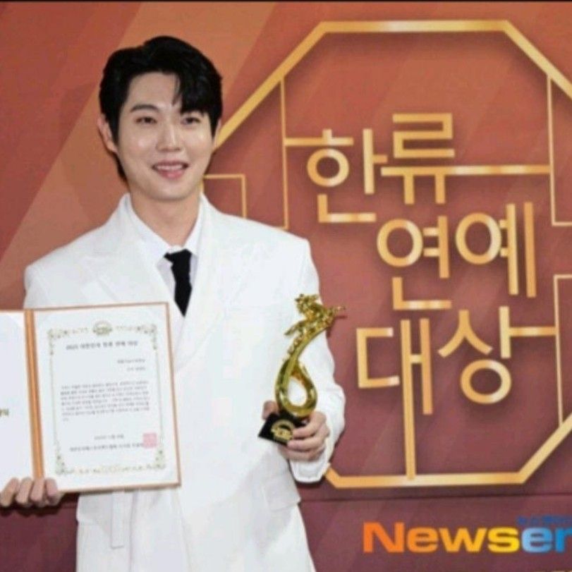 손태진 최근 활동샷