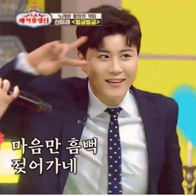 晉海成的近期活動照