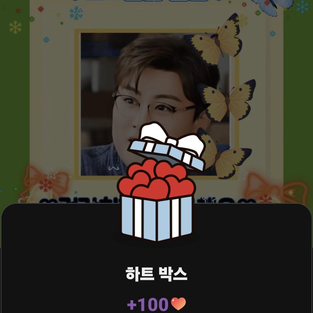 Behind-the-scenes cut of Kim Hojoong