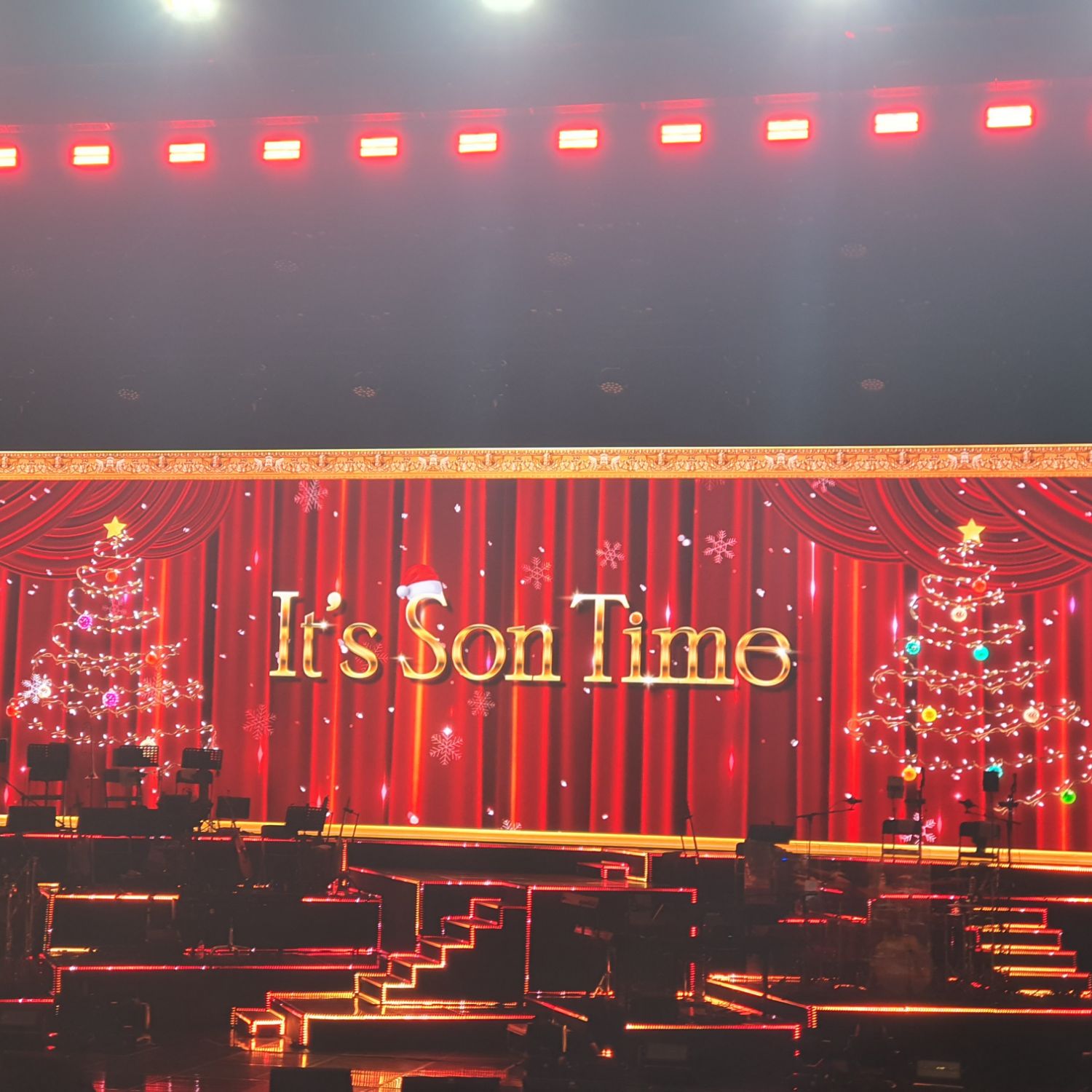 Recent activity shot of Son Taejin