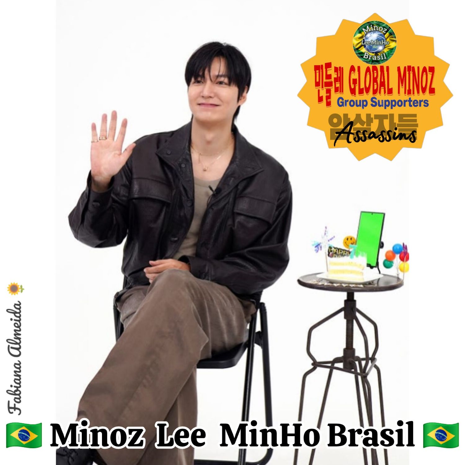 이민호의 비하인드 컷