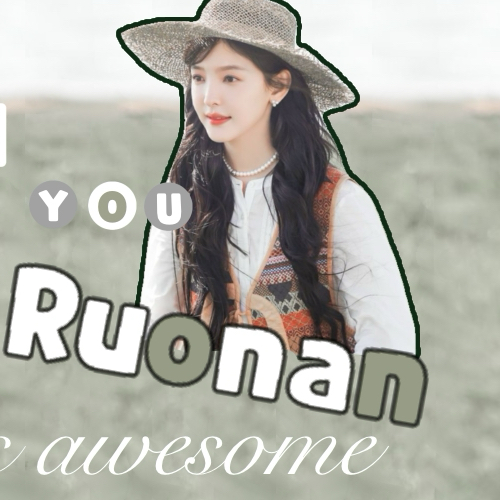 A moment captured by a fan of Zhang Ruonan