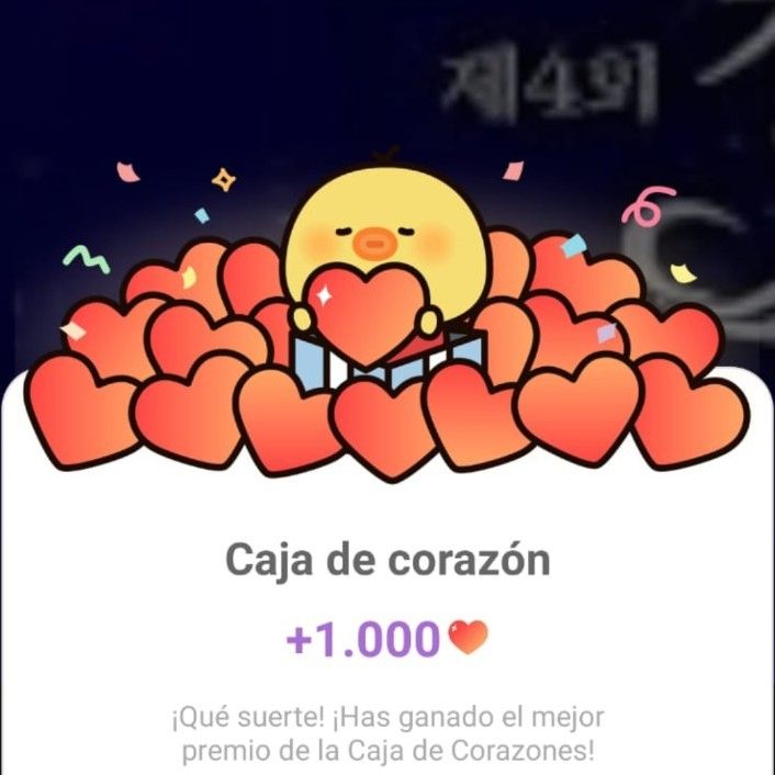 丁海寅的最新照片