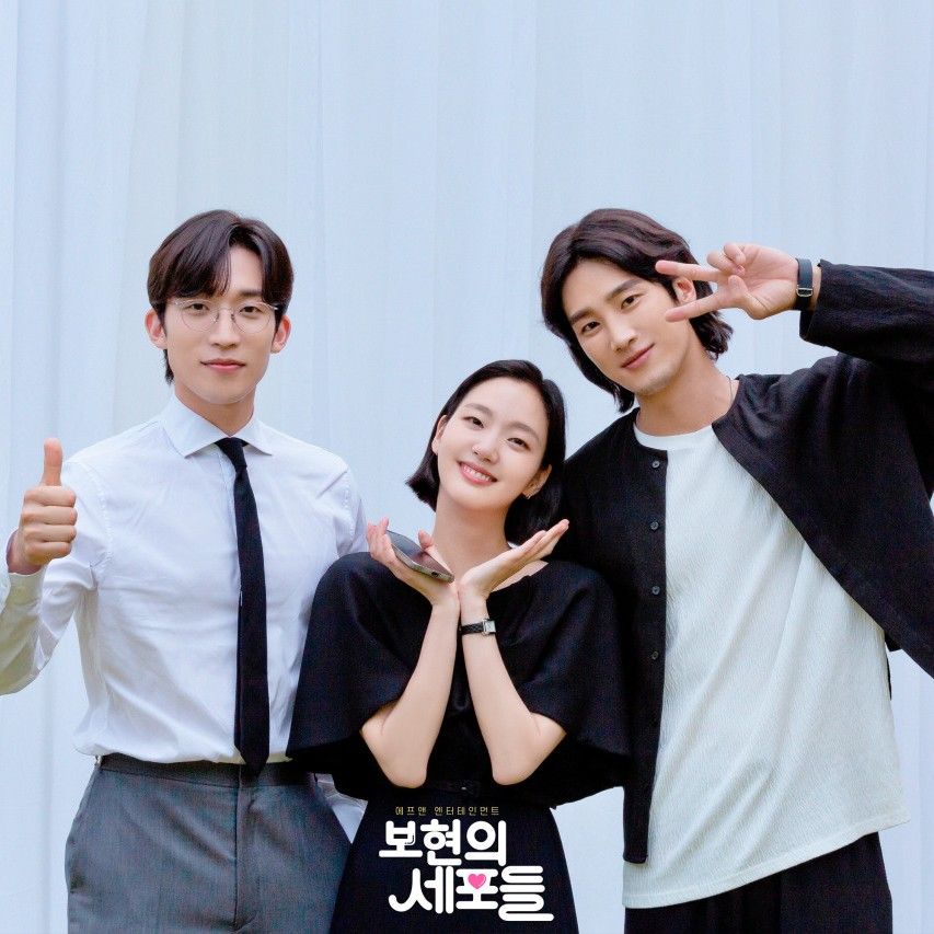 Latest photo of Kim Goeun