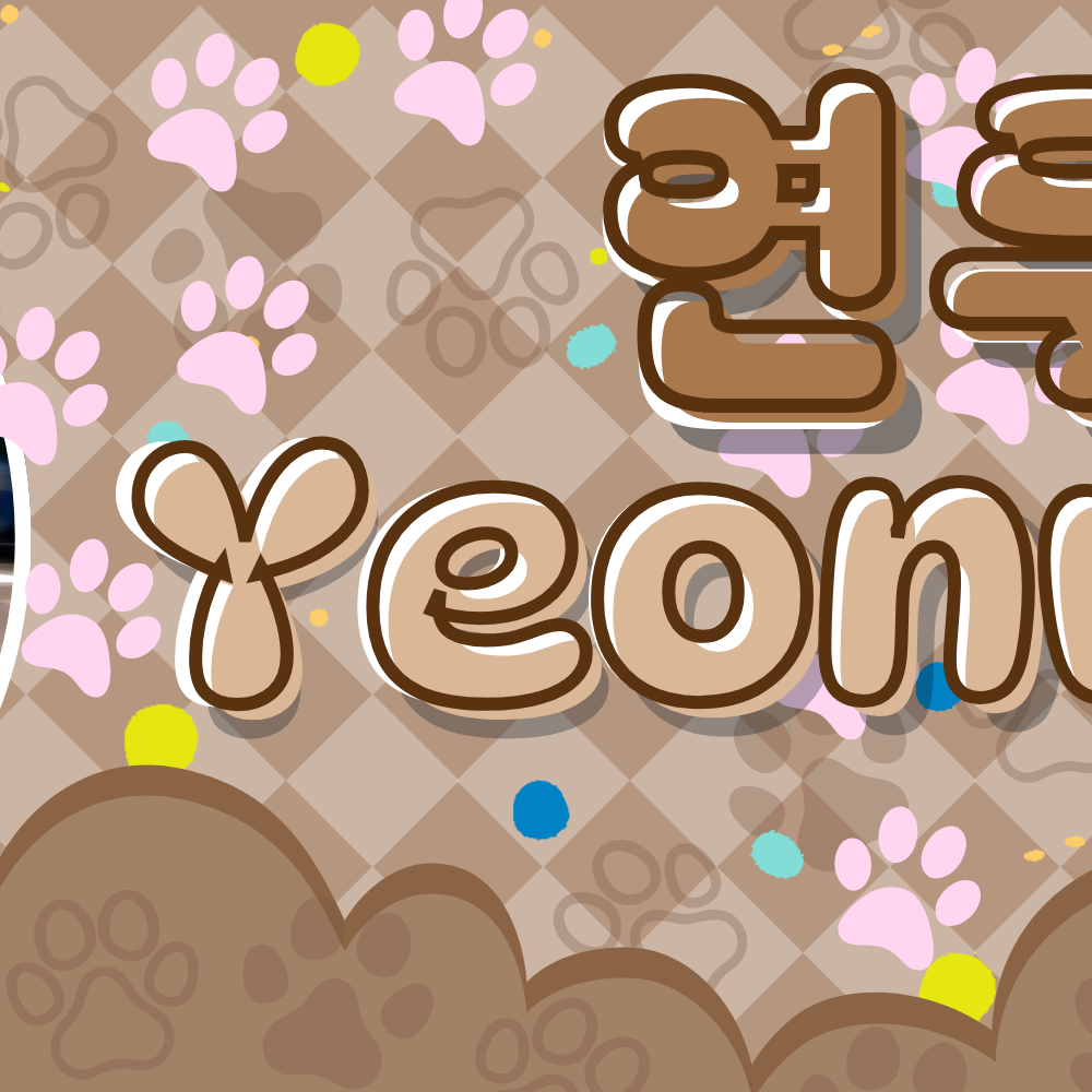 Latest photo of Yeonwoo