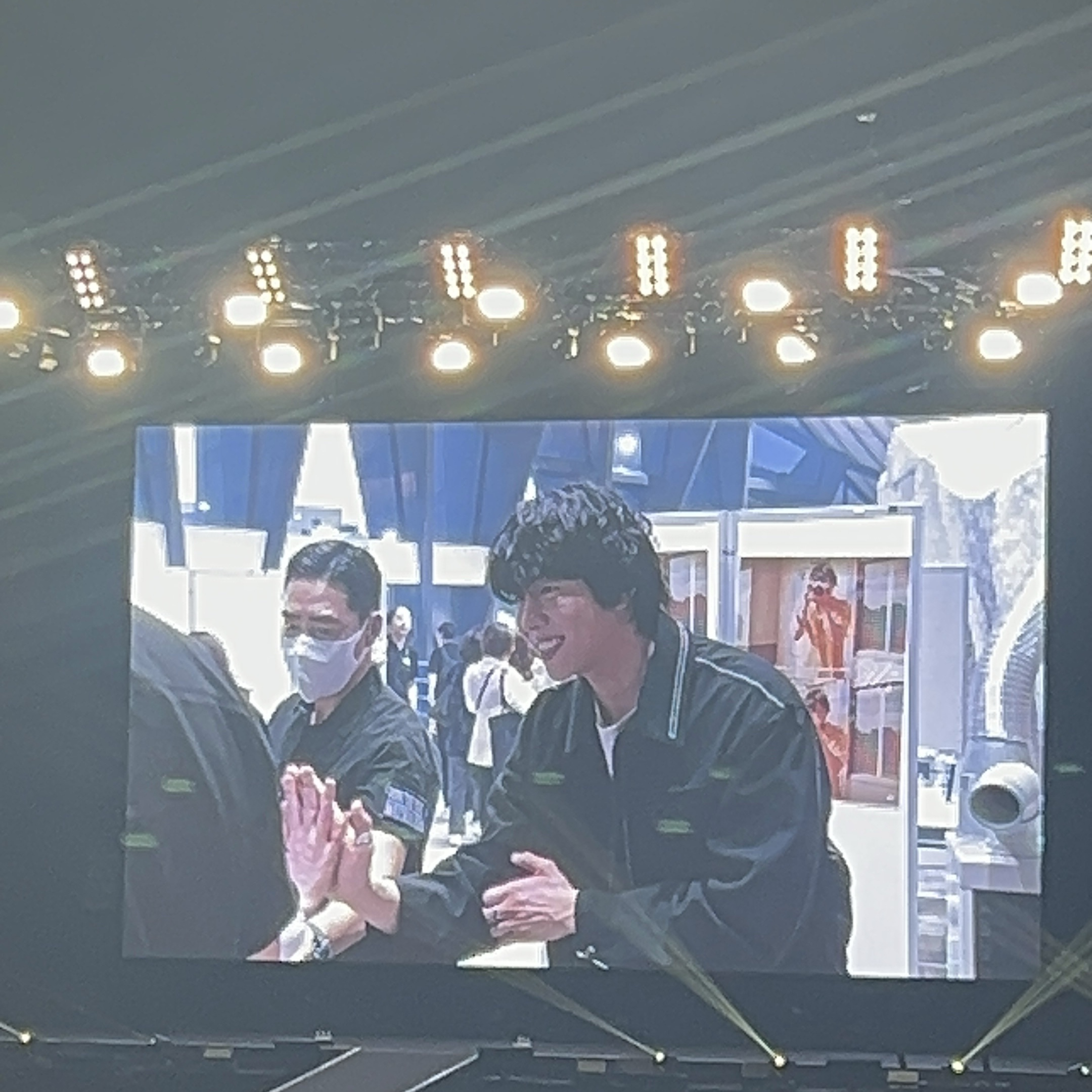Recent activity shot of Chae Jonghyeop