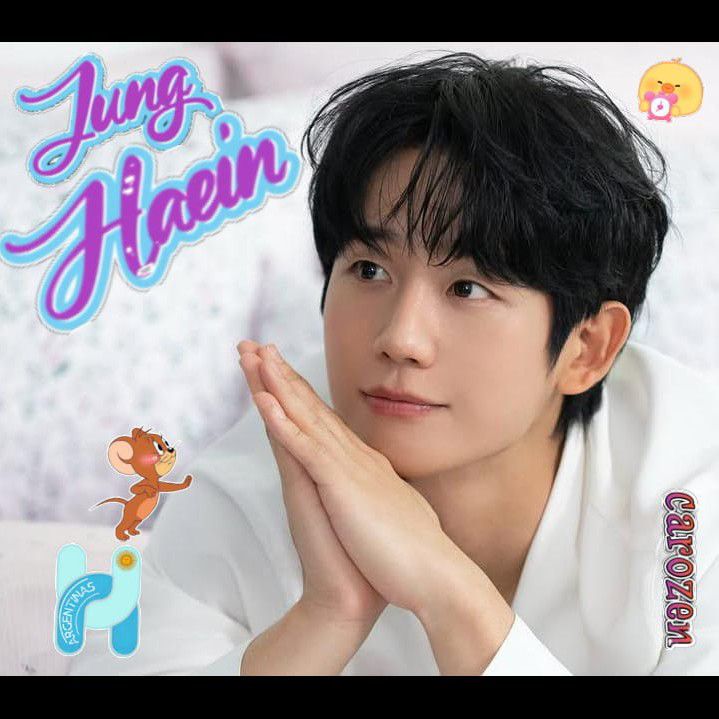 Recent activity shot of Jung Haein