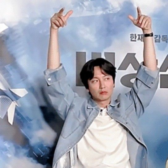 Recent activity shot of Kim Namgil