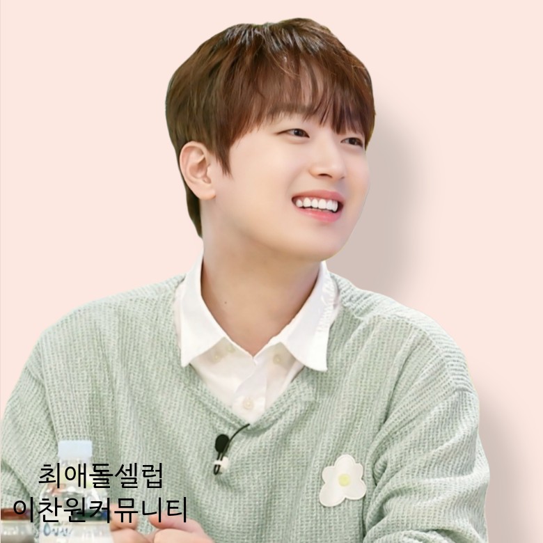 Cuplikan di balik layar dari Lee Chanwon