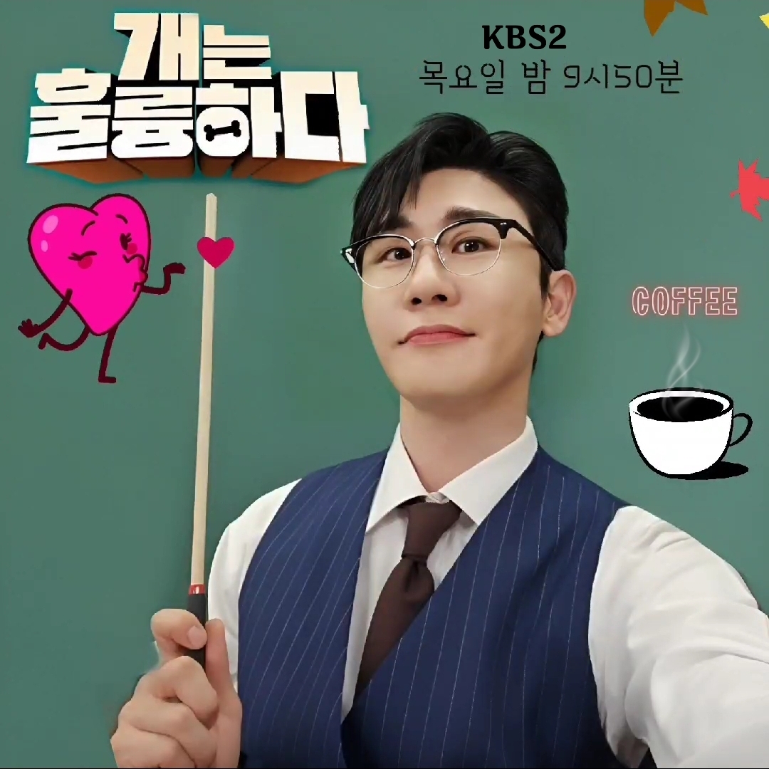 粉絲拍下的永卓瞬間