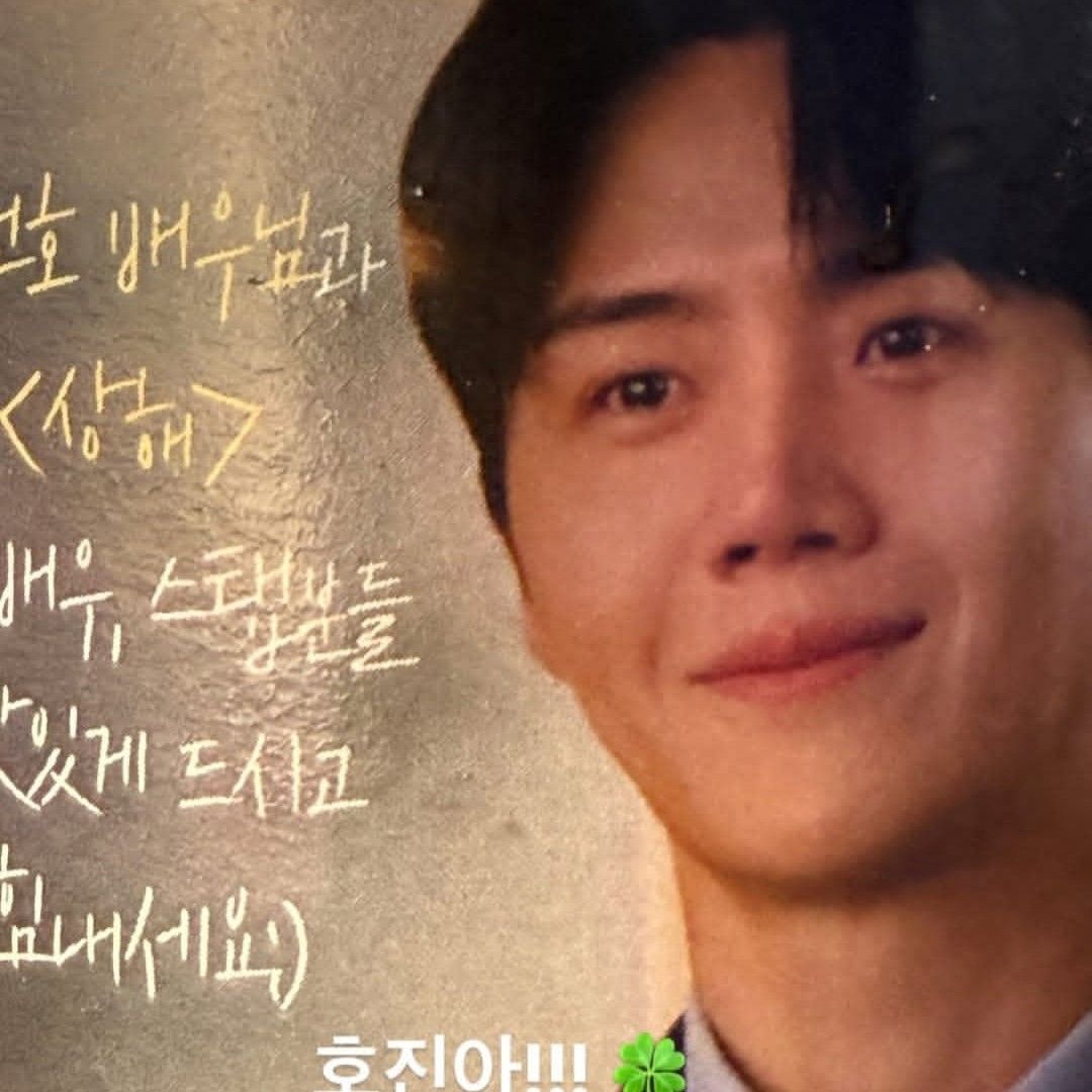 Behind-the-scenes cut of Kim Seonho