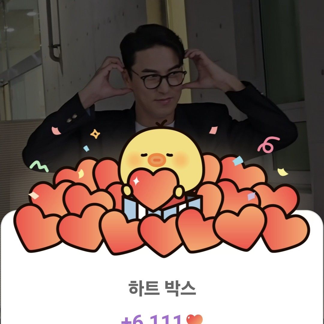 張民好的近期活動照