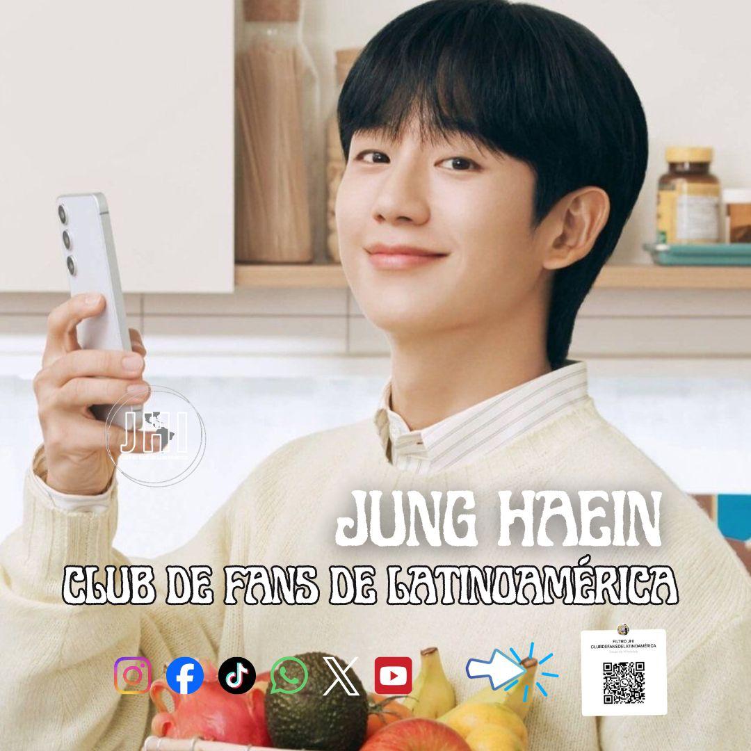 丁海寅的最新照片