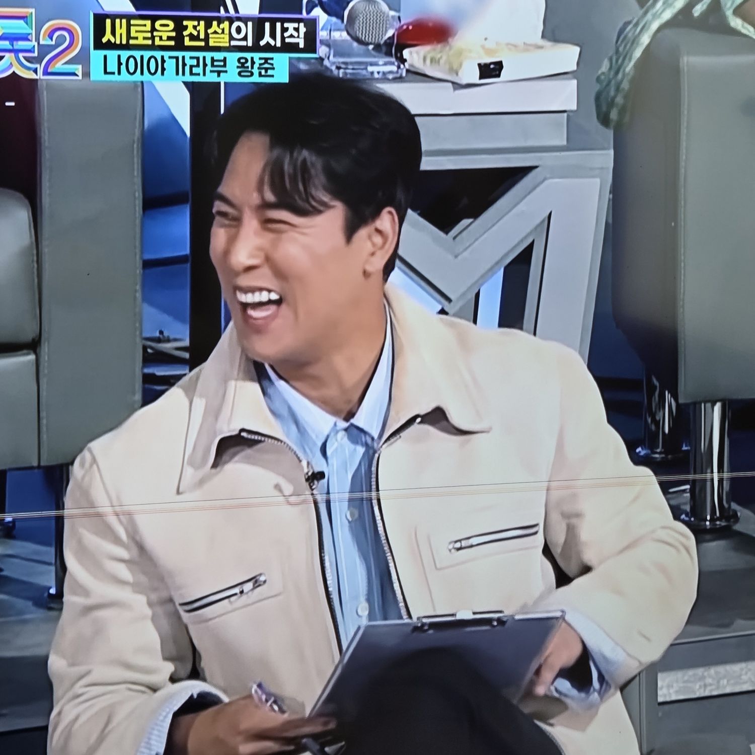 Behind-the-scenes cut of Jang Minho