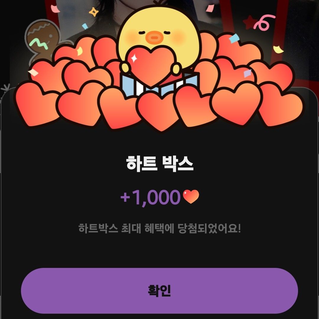 이승기 최근 활동샷