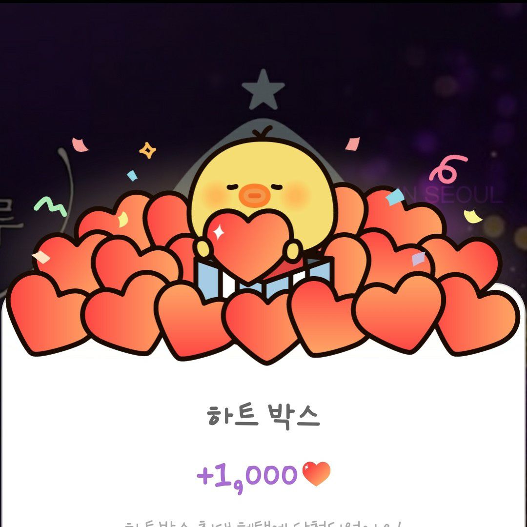 李燦元的幕後花絮