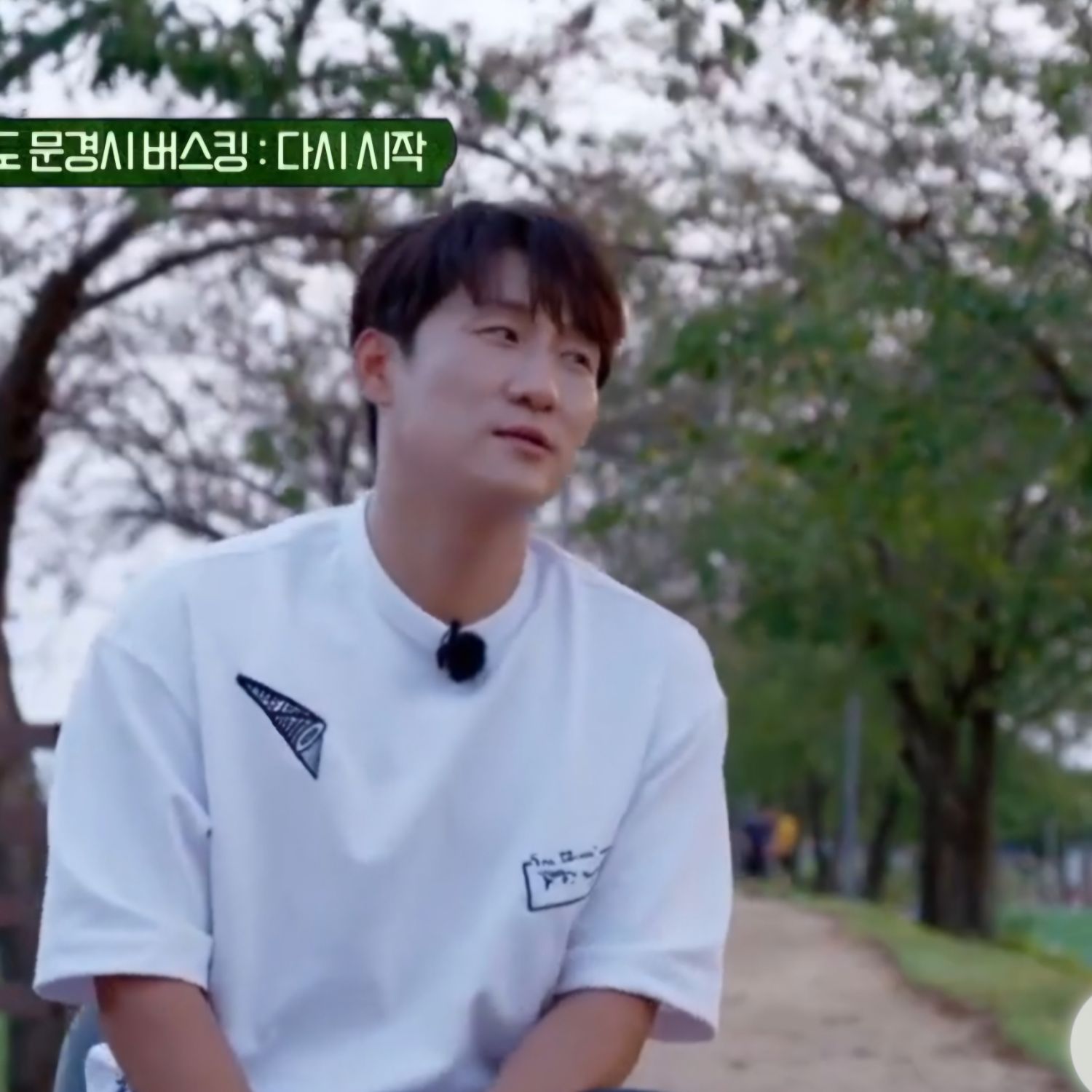 Na Sangdo的最新照片