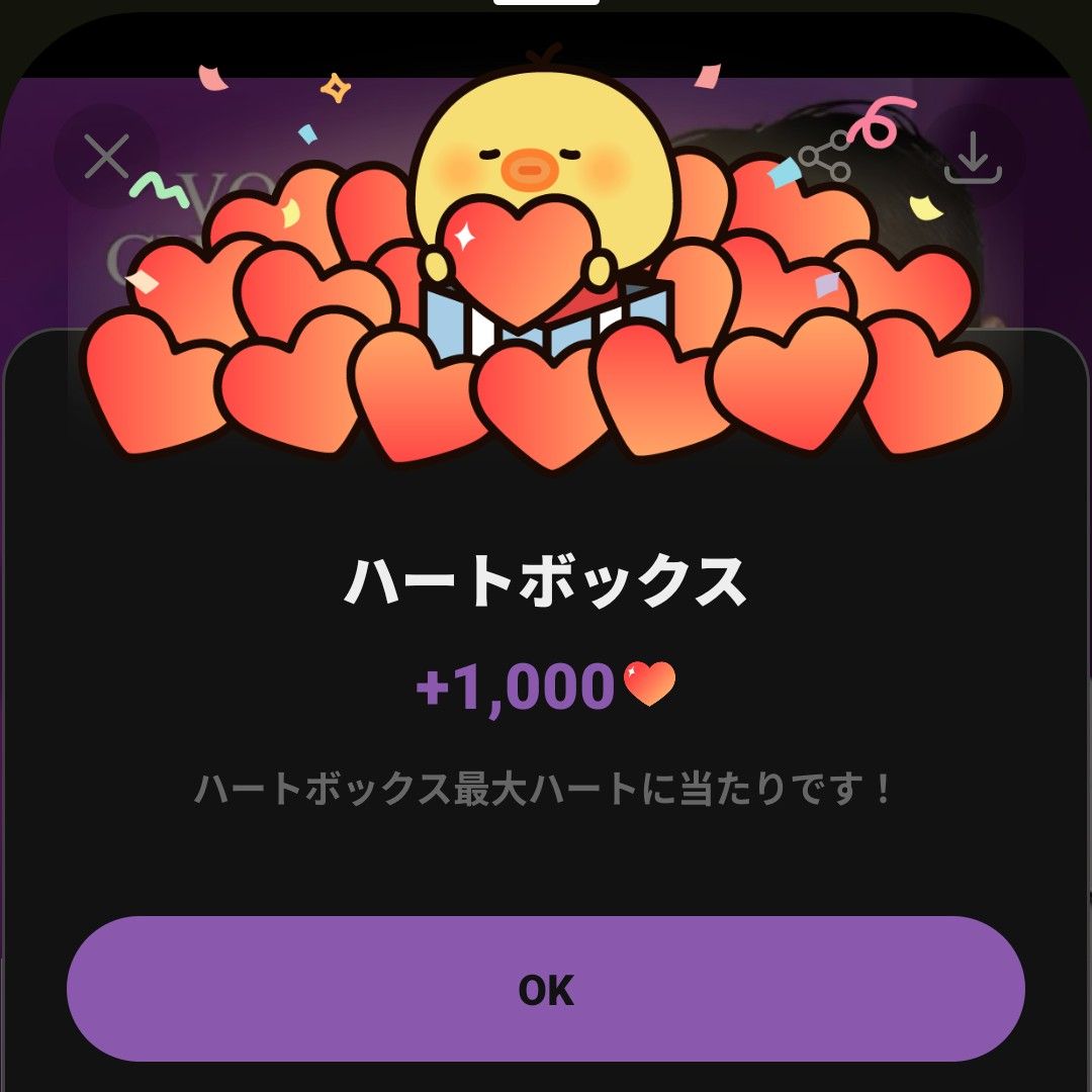 Recent activity shot of Cha Eunwoo