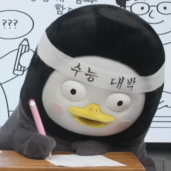 펭수의 최신 사진