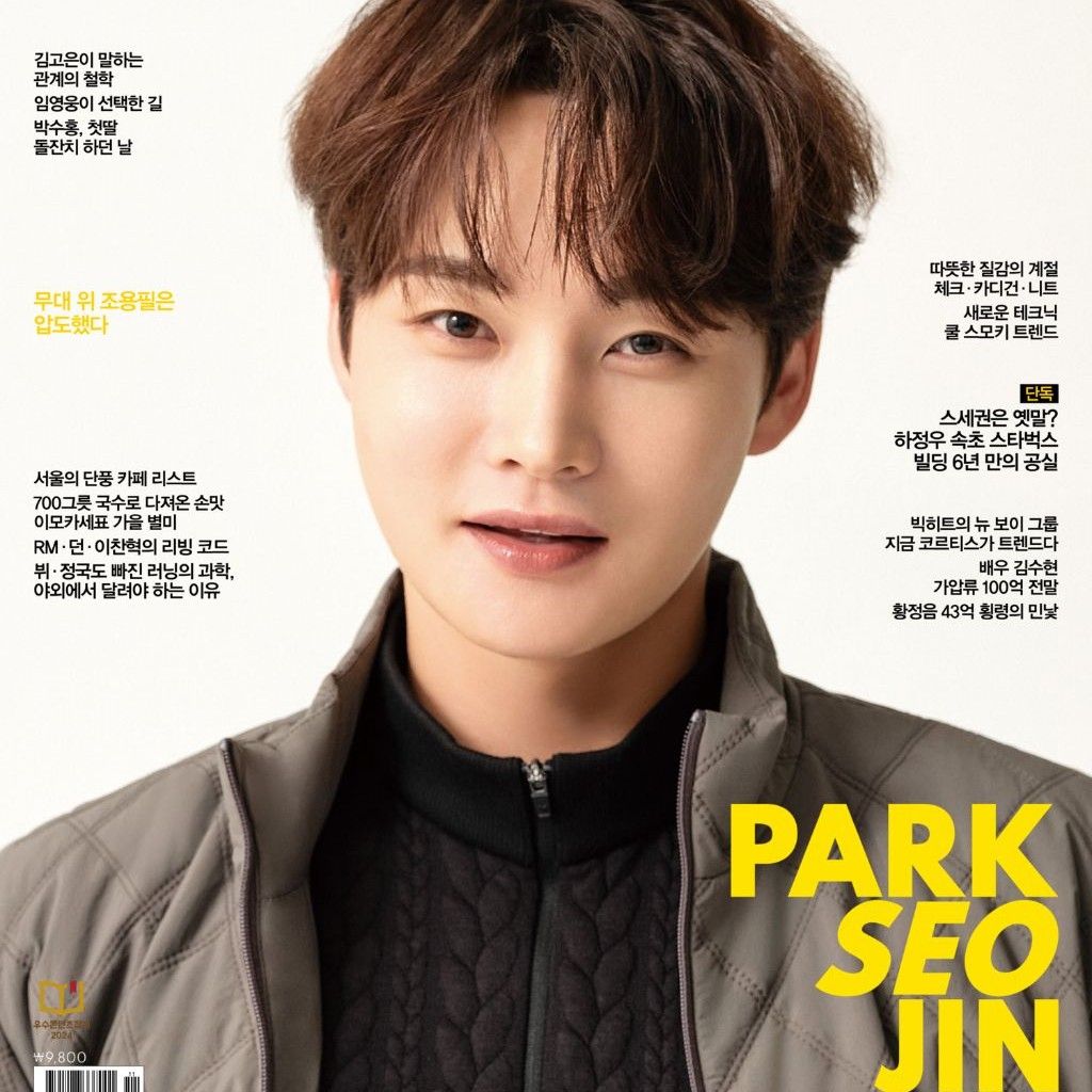 ファンが撮影したパク・ソジンの瞬間