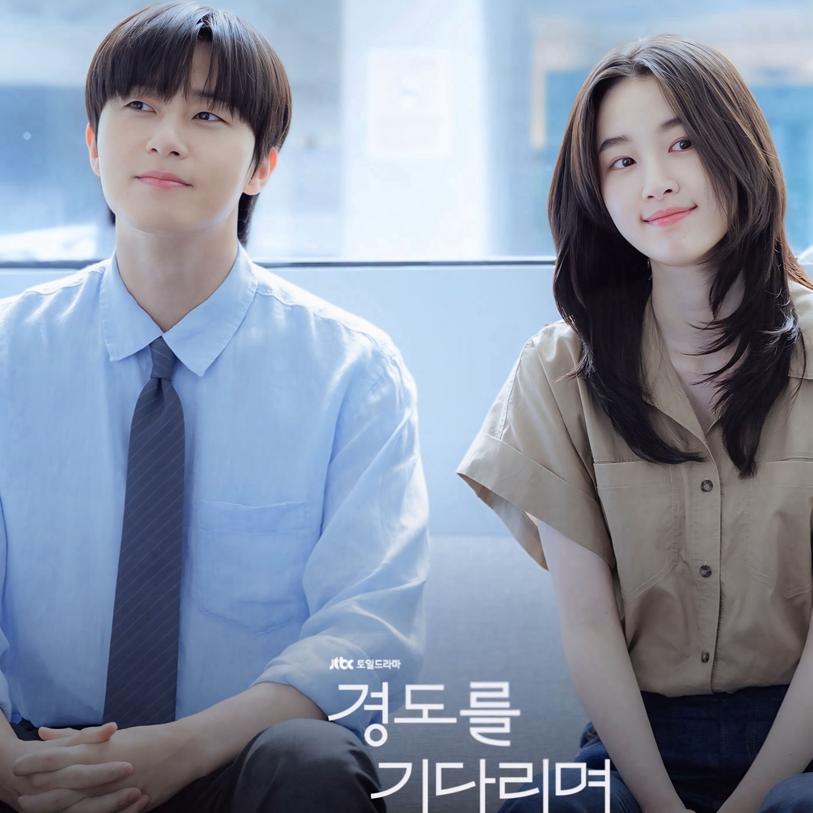 粉絲拍下的朴敘俊瞬間