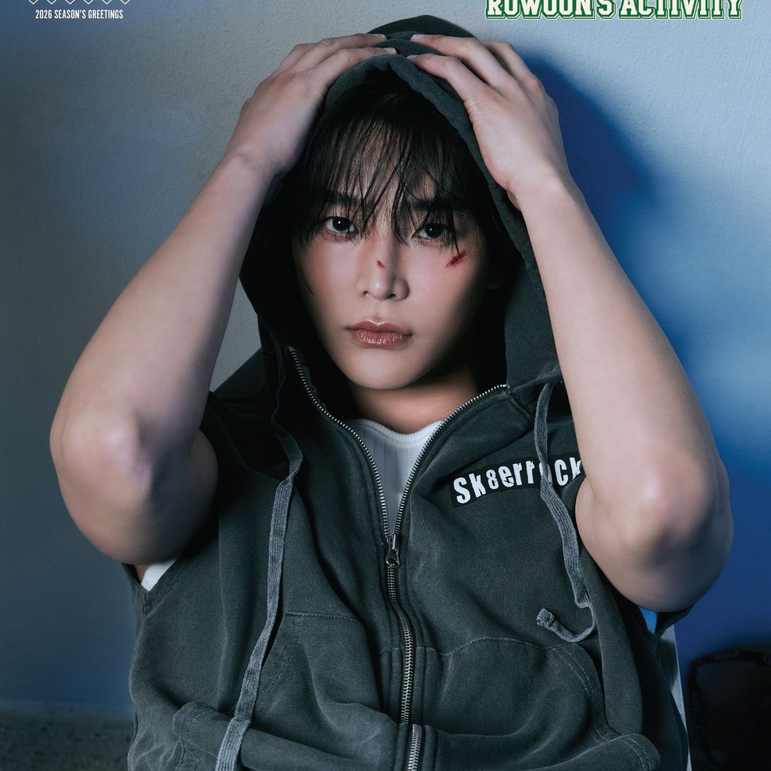 Momen yang diabadikan oleh penggemar Rowoon