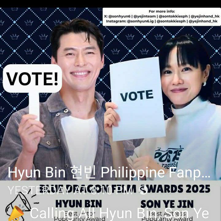 A moment captured by a fan of Hyun Bin