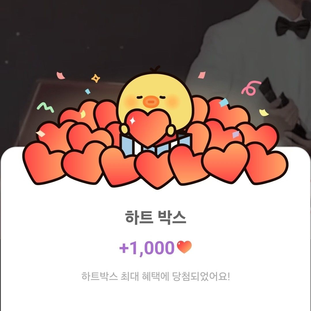 粉絲拍下的金秀賢瞬間