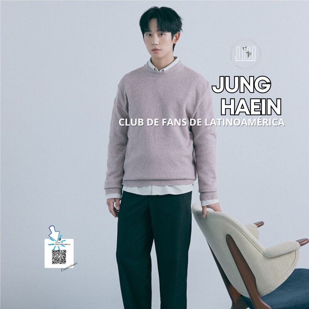Recent activity shot of Jung Haein