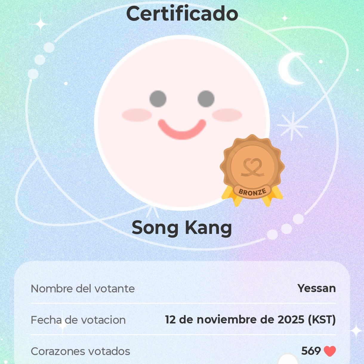 A moment captured by a fan of Song Kang