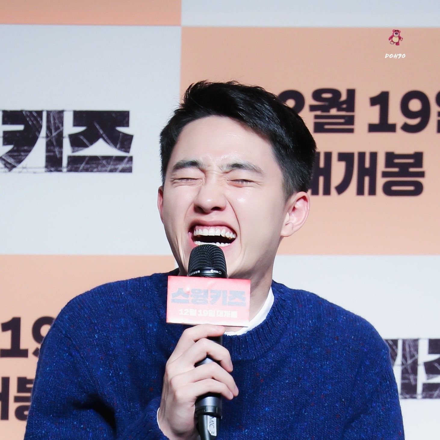 Cuplikan di balik layar dari Doh Kyungsoo (D.O.)
