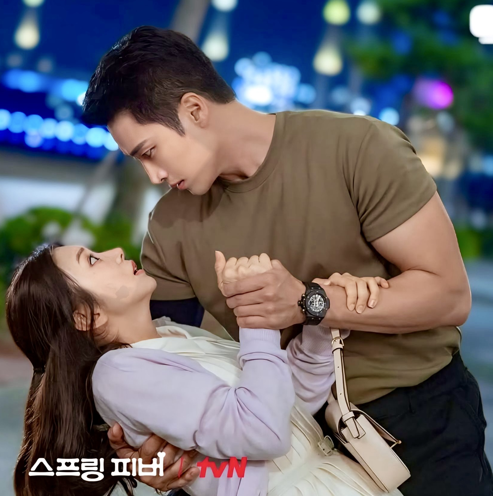 Recent activity shot of Ahn Bohyun