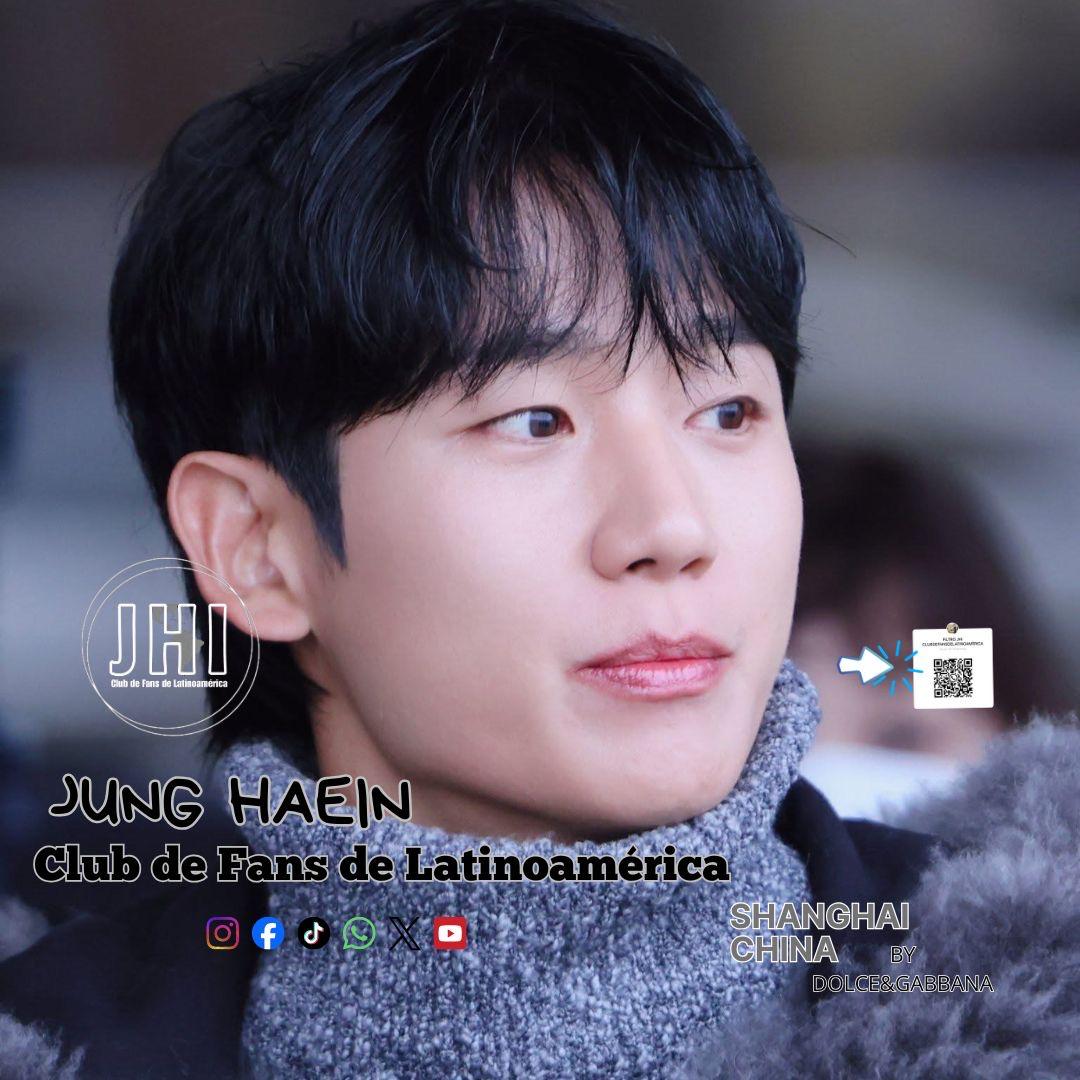 丁海寅的近期活動照