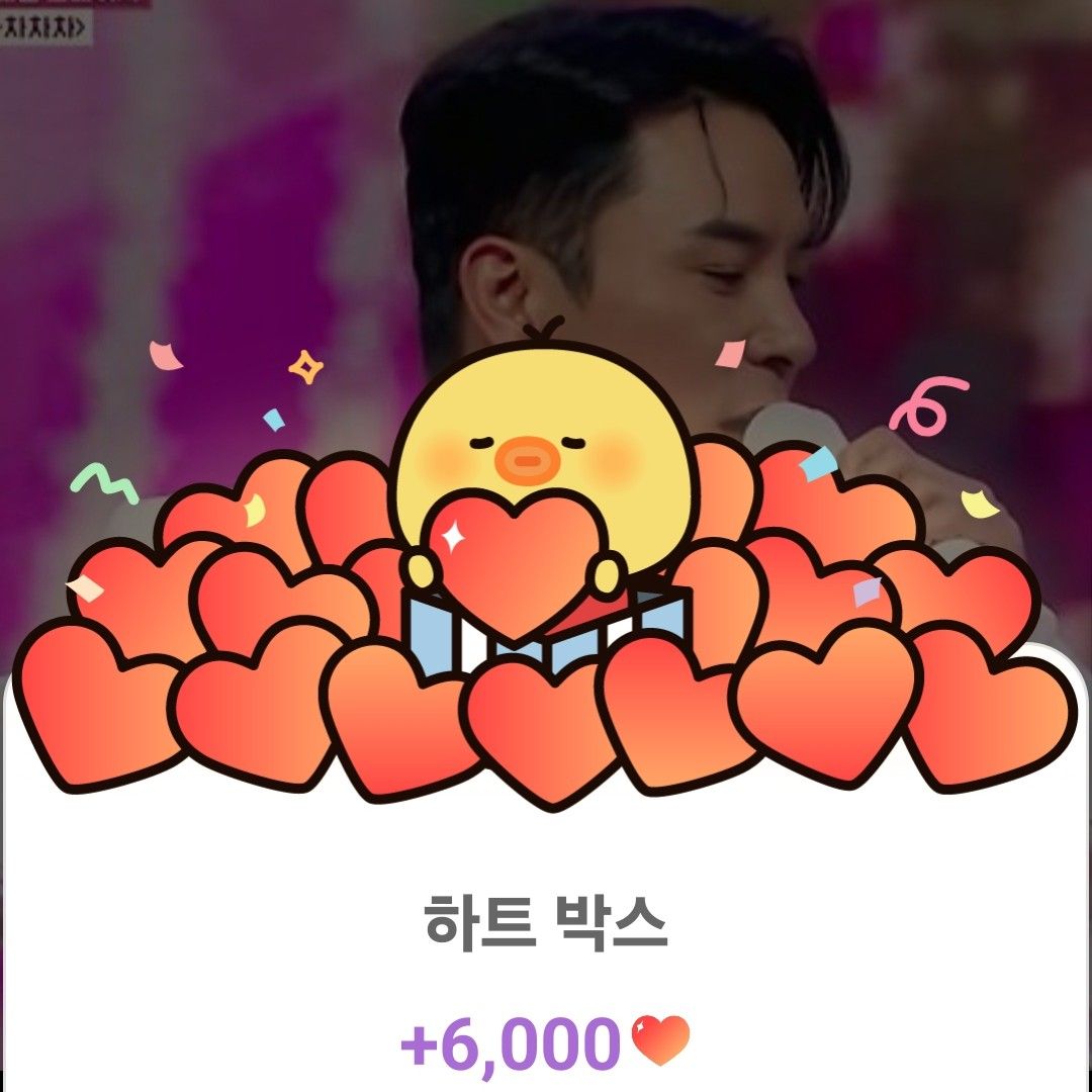 Behind-the-scenes cut of Jang Minho