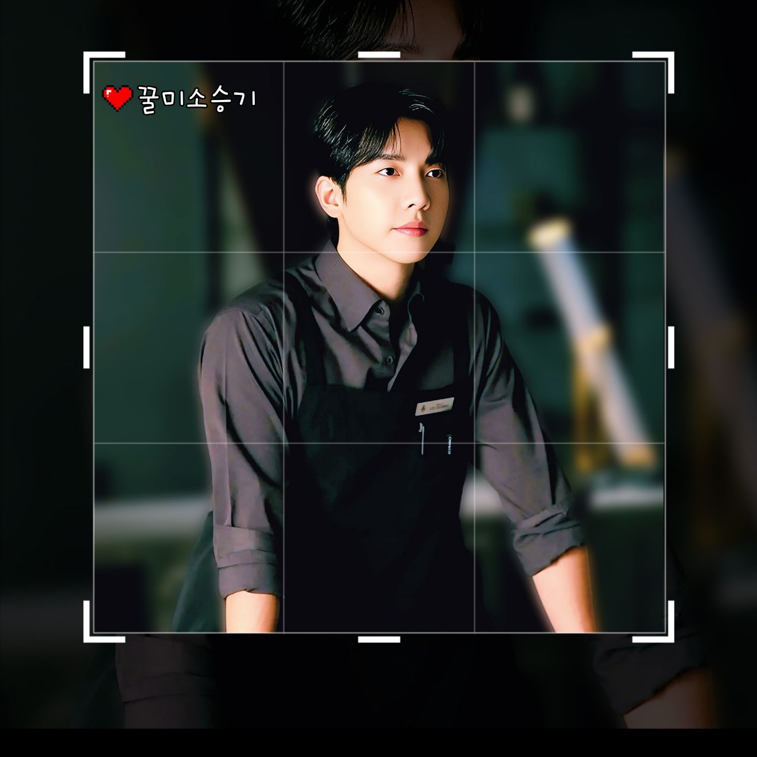 Recent activity shot of Lee Seunggi